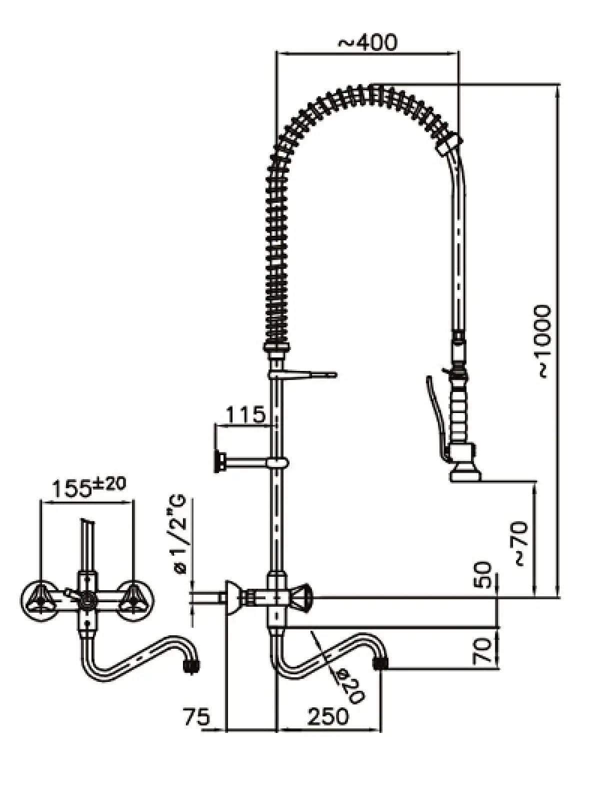 PRE RINSE UNIT WALL MOUNTED